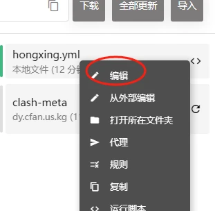 Adobe Photoshop打开会弹出一个关不掉的白色框