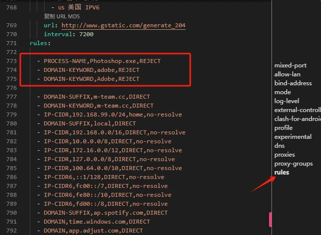 Adobe Photoshop打开会弹出一个关不掉的白色框