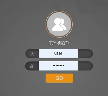 利用BurpSuite抓包工具破解联通光猫G-140W-UG
