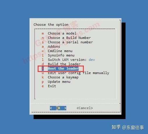 黑群DSM7.x引导编译方法