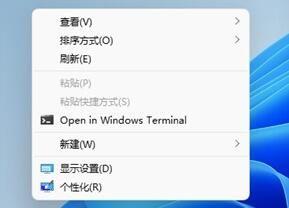 win11右键菜单改回win10显示更多选项