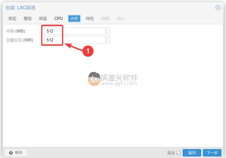 PVE虚拟机安装AdGuard Home本地无污染DNS详细教程 第8张
