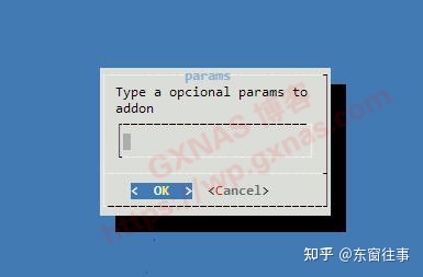 黑群DSM7.x引导编译方法