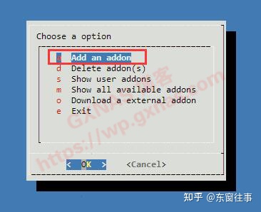 黑群DSM7.x引导编译方法