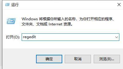 win11右键菜单改回win10显示更多选项