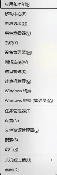 win11右键菜单改回win10显示更多选项