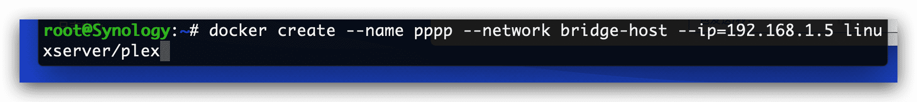 群晖DSM7下,docker中macvlan网络模式配置简单教程 实现macvlan与host网络互通