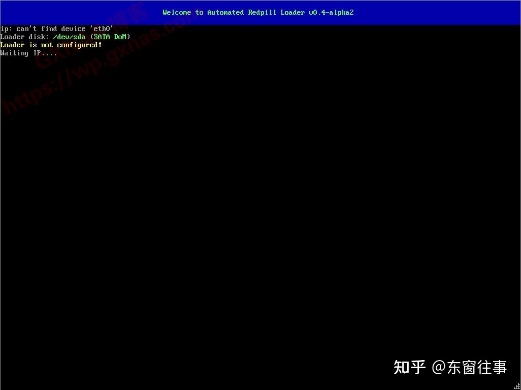 黑群DSM7.x引导编译方法