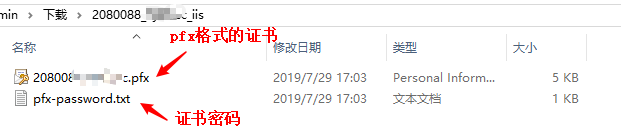 黑群晖安装Emby注意事项及开启SSL安全访问教程(群晖搭建emby)
