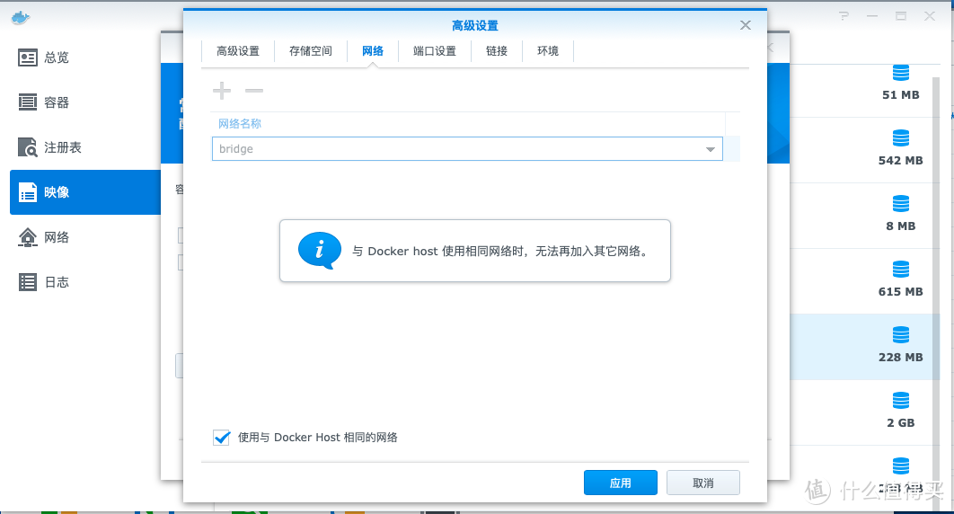 Emby自动化字幕解决方案
